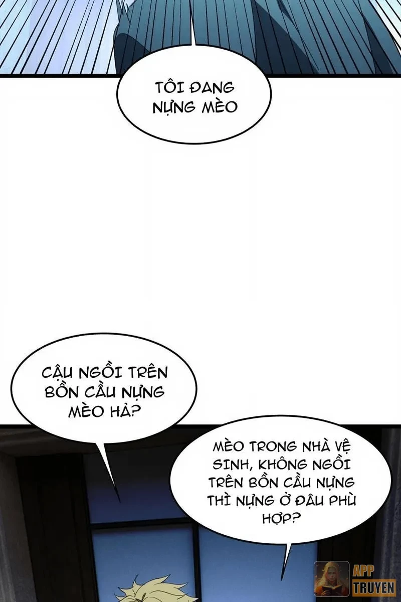 Phổ La Chi Chủ Chapter 17 - 10