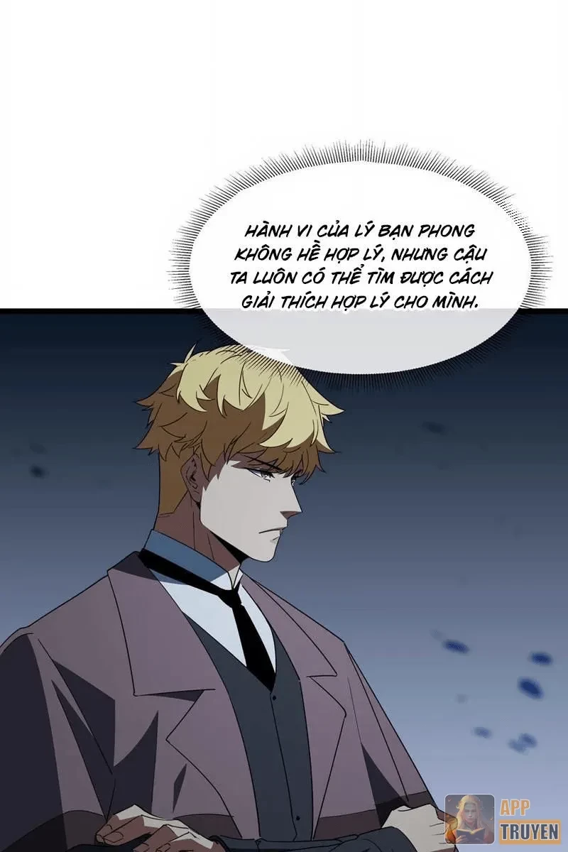 Phổ La Chi Chủ Chapter 17 - 12