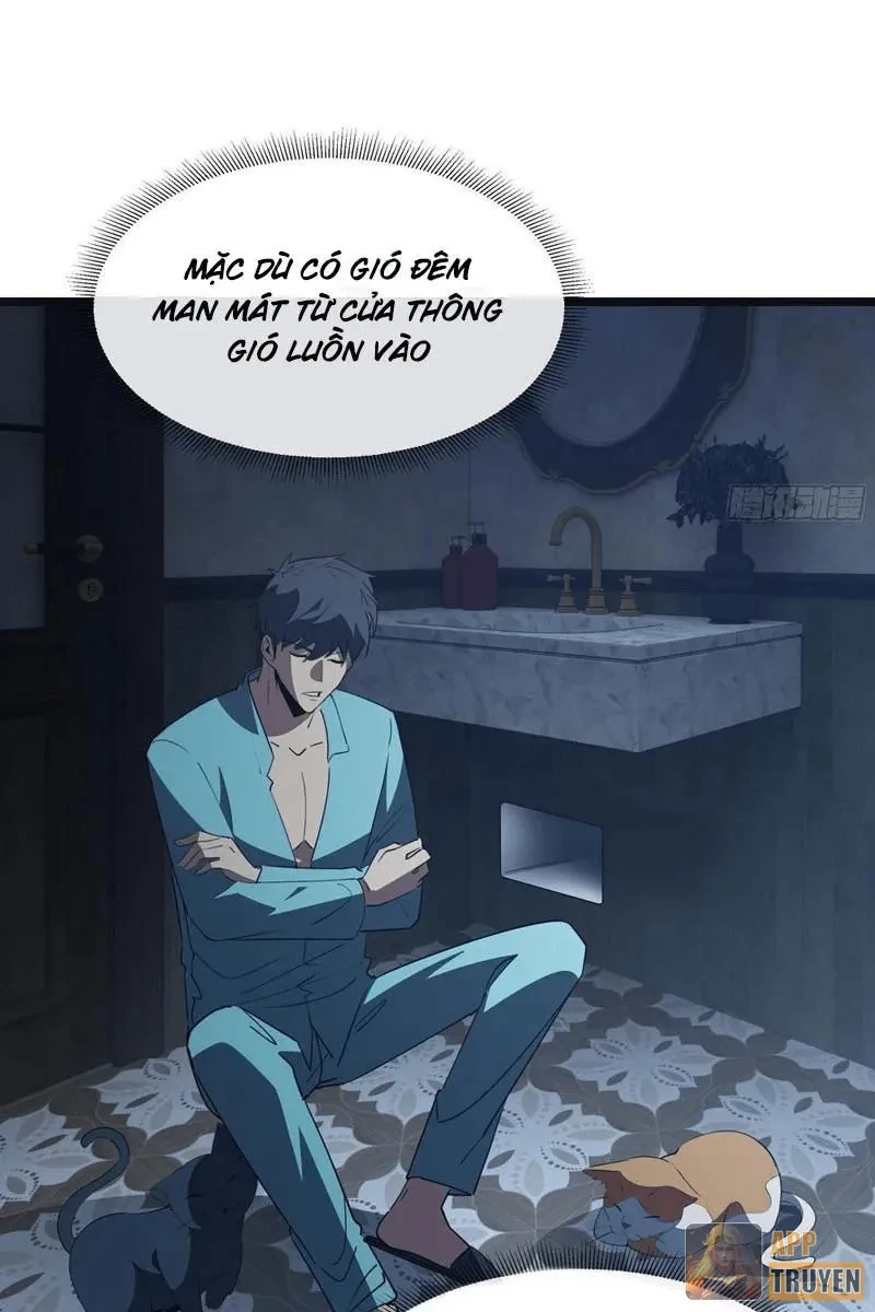 Phổ La Chi Chủ Chapter 17 - 17