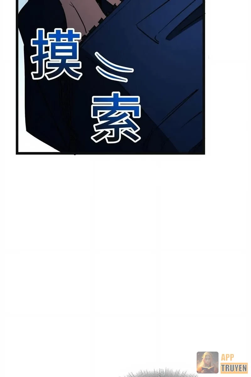 Phổ La Chi Chủ Chapter 17 - 22