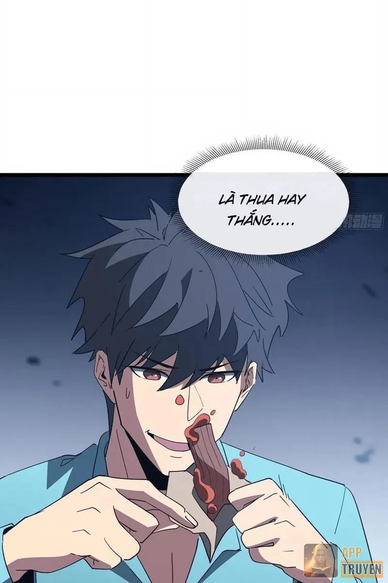 Phổ La Chi Chủ Chapter 17 - 26