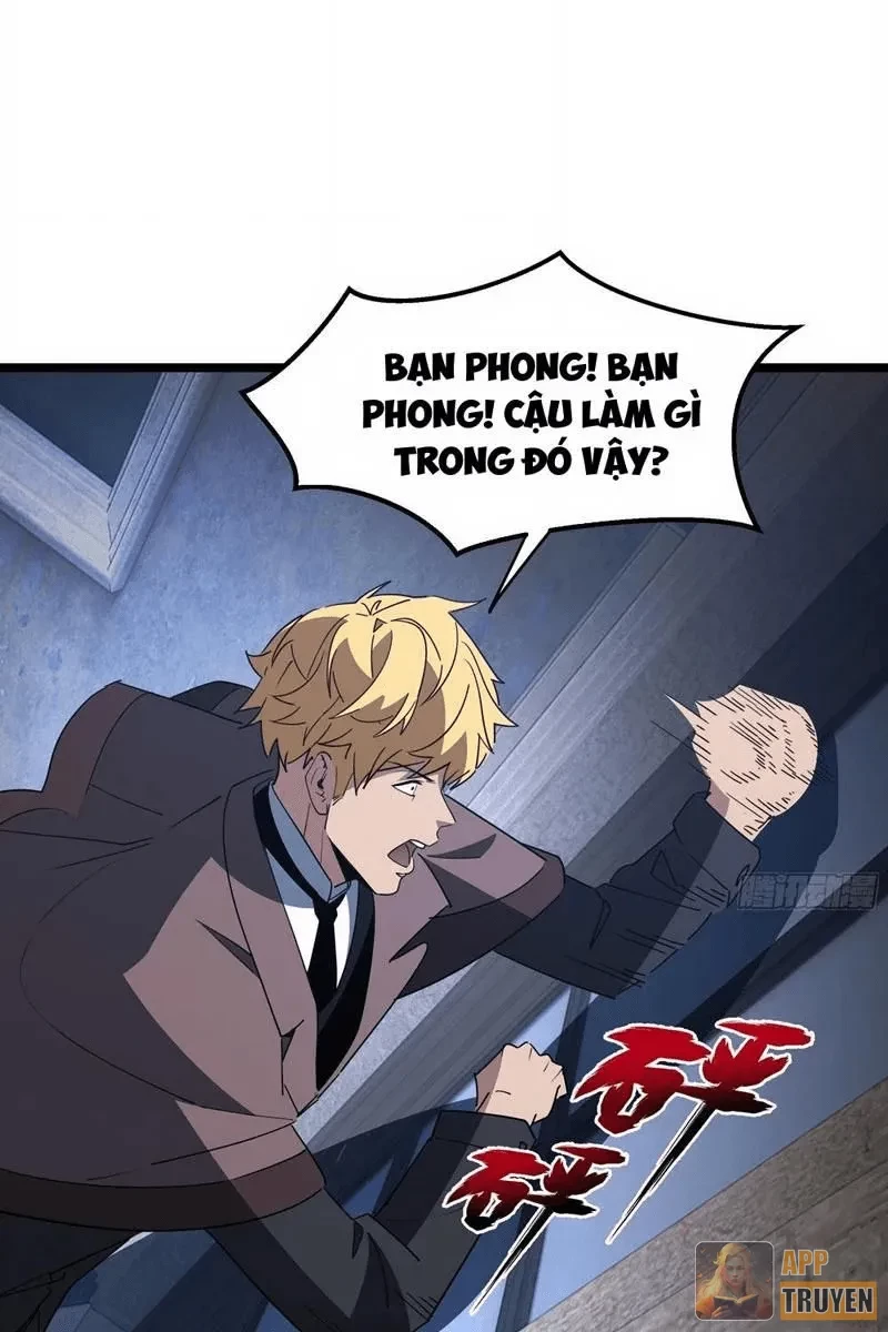 Phổ La Chi Chủ Chapter 17 - 33