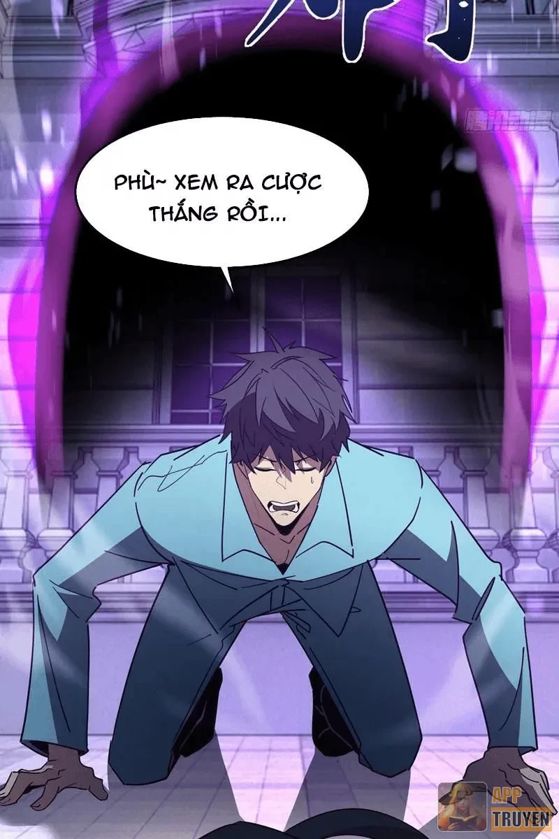 Phổ La Chi Chủ Chapter 17 - 39