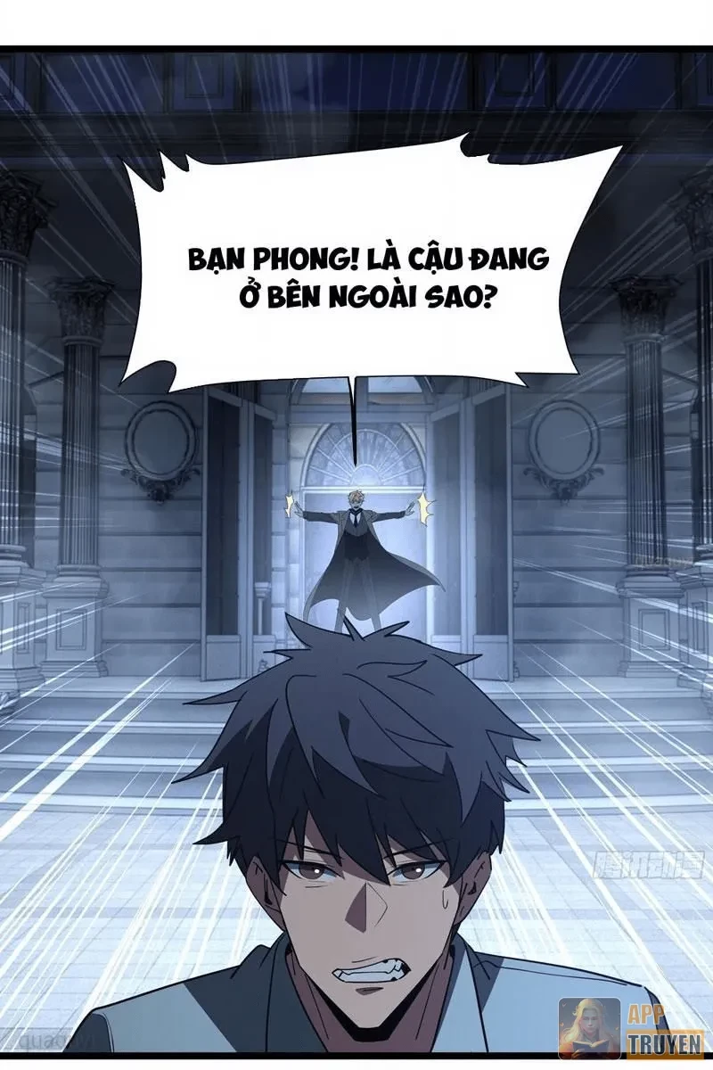 Phổ La Chi Chủ Chapter 17 - 45