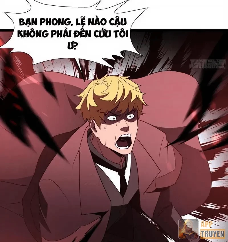 Phổ La Chi Chủ Chapter 17 - 48