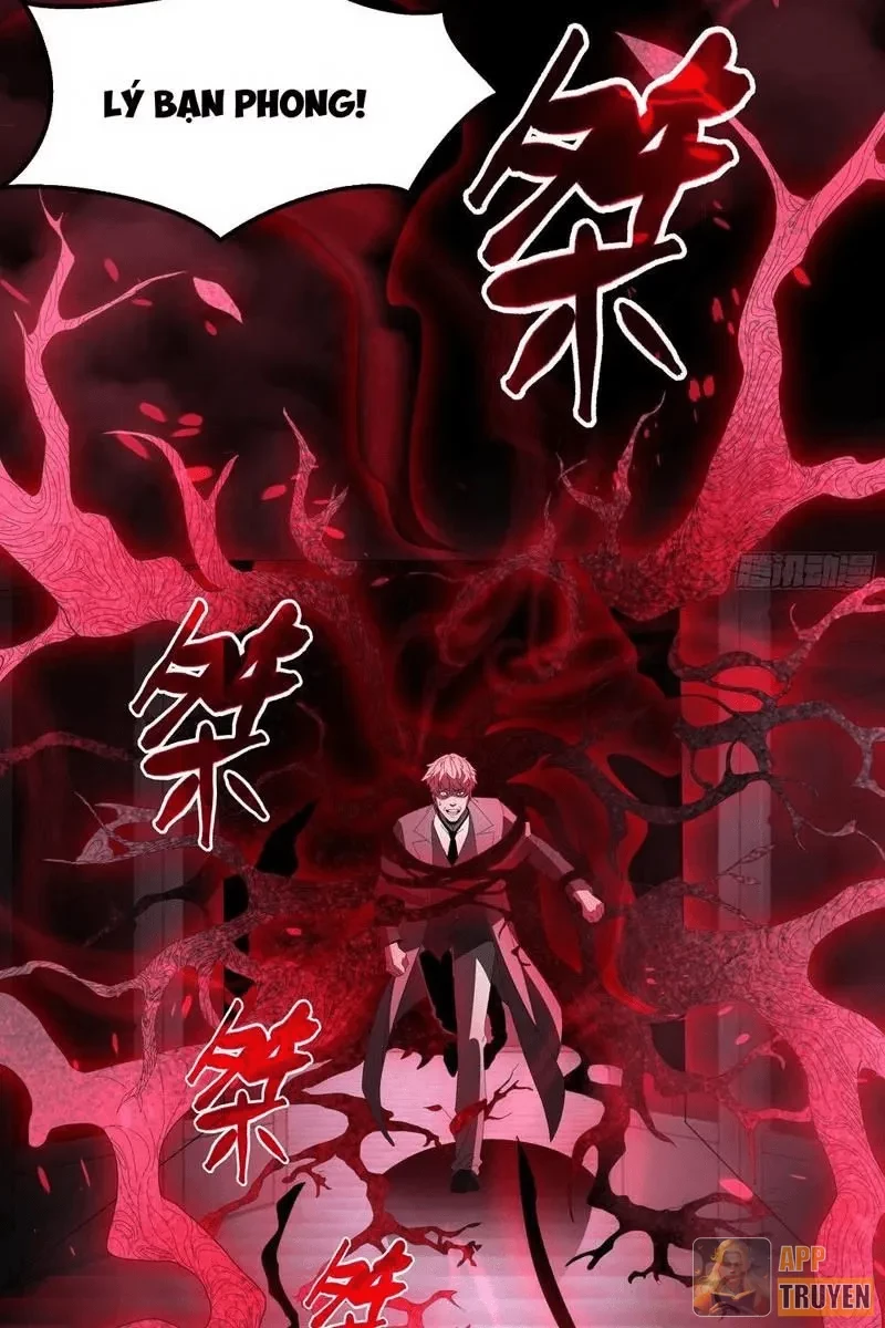 Phổ La Chi Chủ Chapter 17 - 54