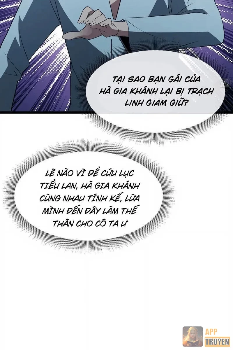 Phổ La Chi Chủ Chapter 17 - 58