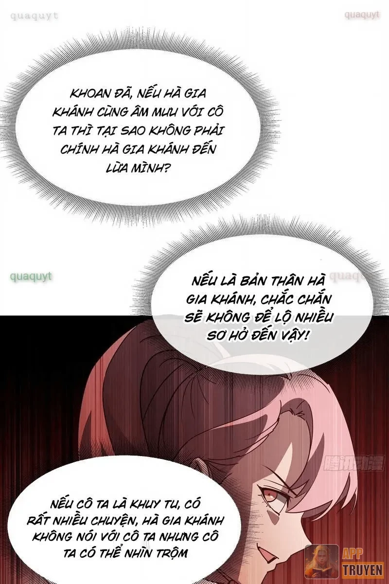 Phổ La Chi Chủ Chapter 17 - 59