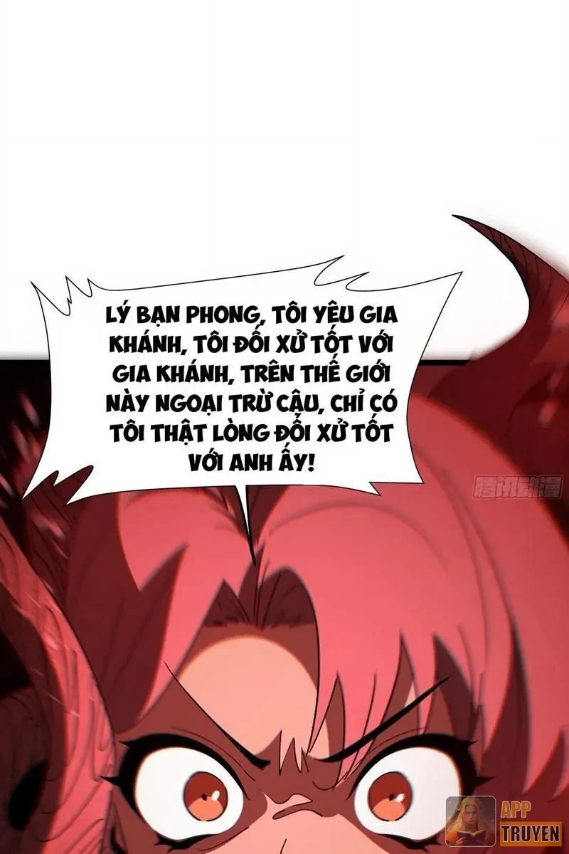 Phổ La Chi Chủ Chapter 17 - 61