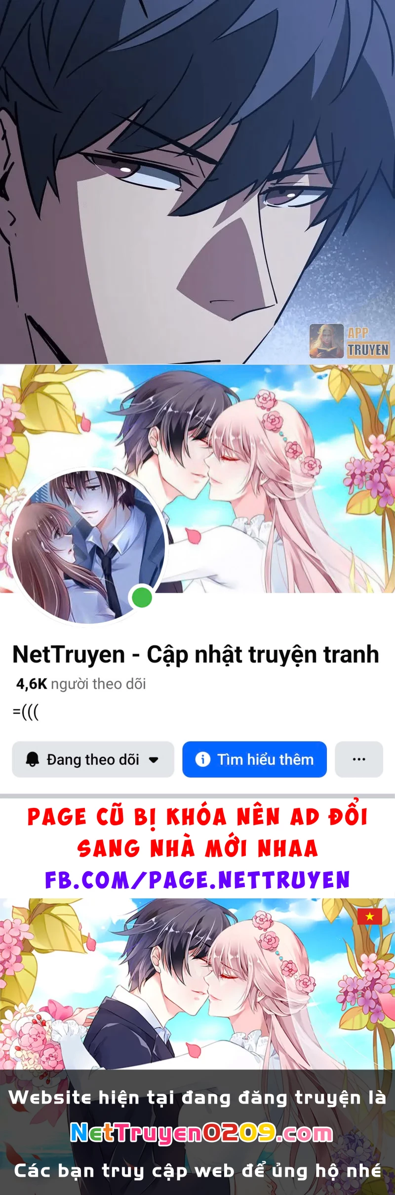 Phổ La Chi Chủ Chapter 17 - 70