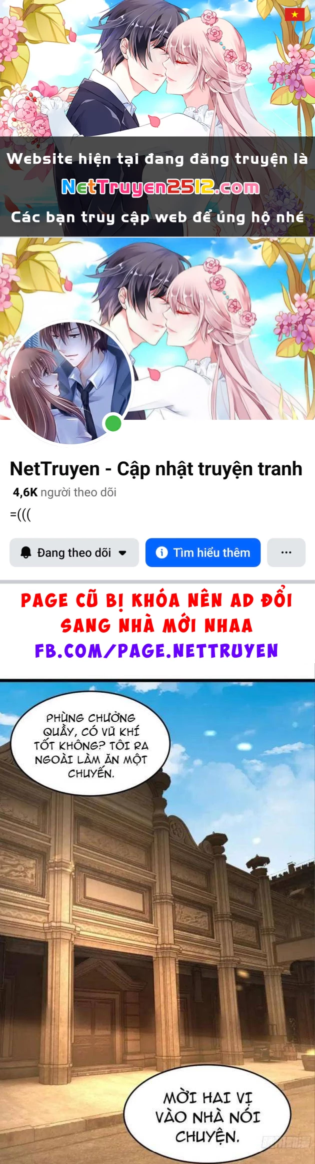 Phổ La Chi Chủ Chapter 19 - 1