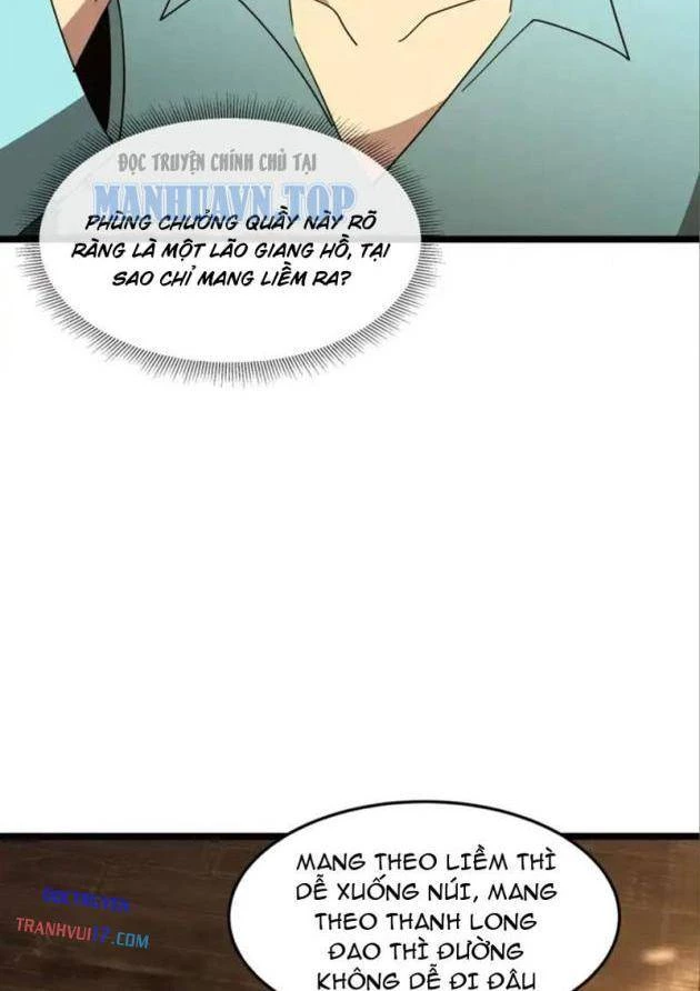 Phổ La Chi Chủ Chapter 19 - 10