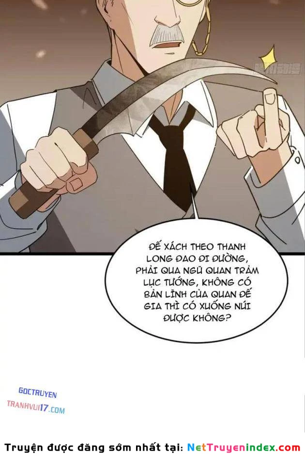 Phổ La Chi Chủ Chapter 19 - 14