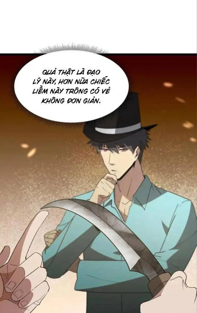 Phổ La Chi Chủ Chapter 19 - 15