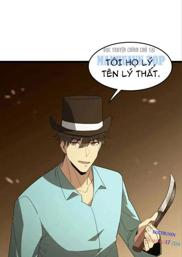 Phổ La Chi Chủ Chapter 19 - 24