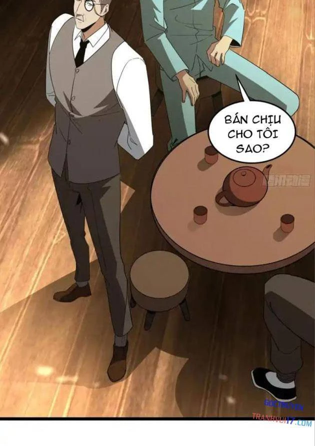 Phổ La Chi Chủ Chapter 19 - 26