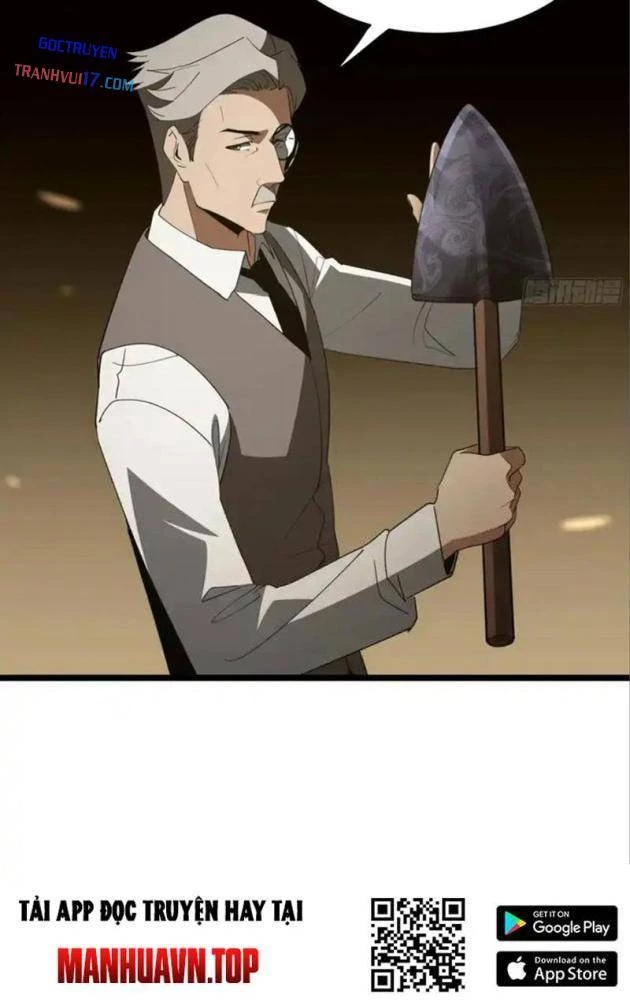 Phổ La Chi Chủ Chapter 19 - 29