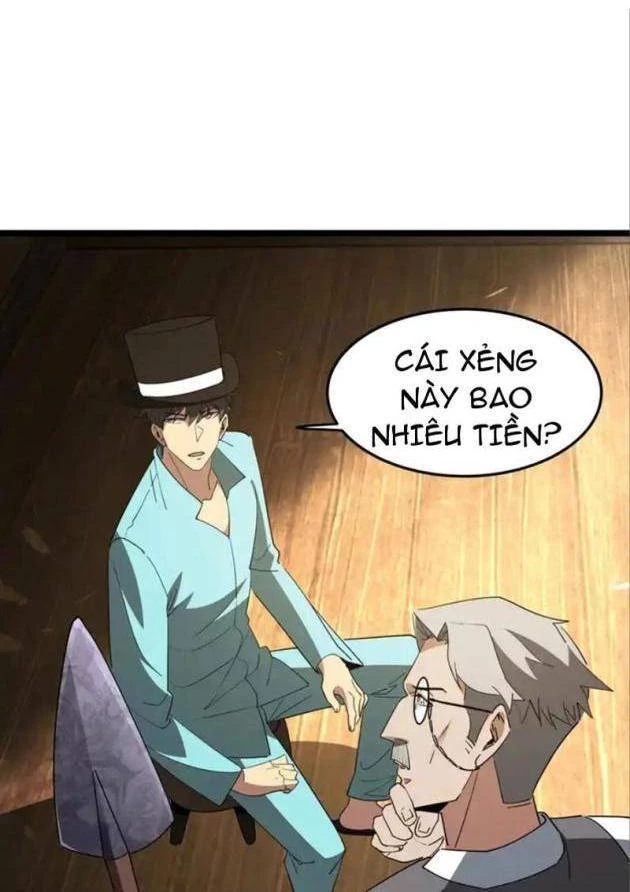 Phổ La Chi Chủ Chapter 19 - 30