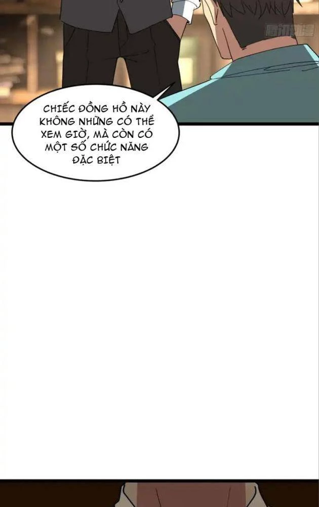 Phổ La Chi Chủ Chapter 19 - 39