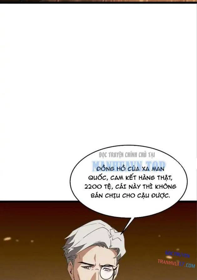 Phổ La Chi Chủ Chapter 19 - 46