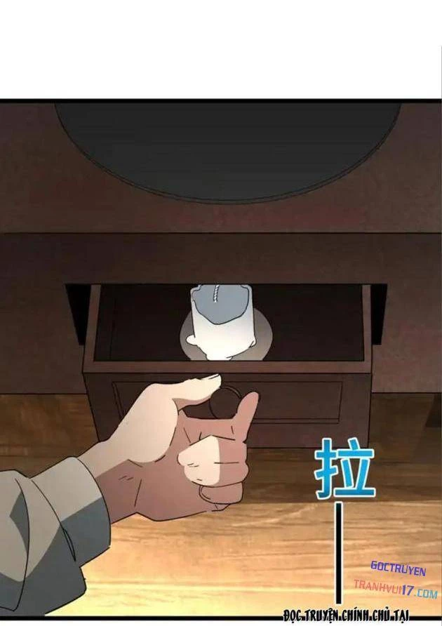 Phổ La Chi Chủ Chapter 19 - 60