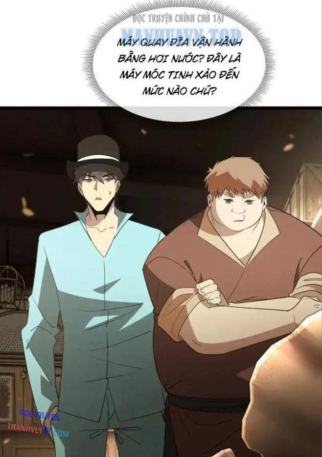 Phổ La Chi Chủ Chapter 19 - 66