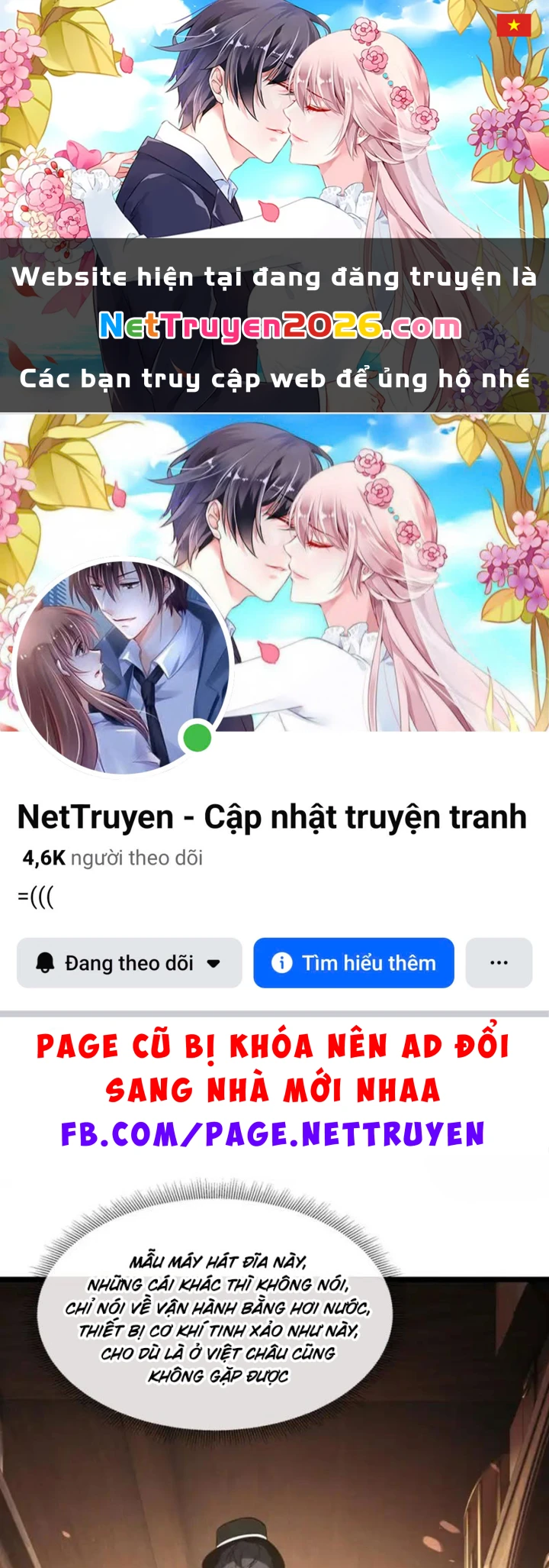 Phổ La Chi Chủ Chapter 20 - 1