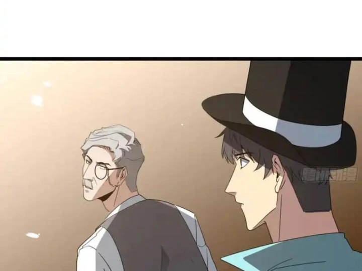 Phổ La Chi Chủ Chapter 20 - 5