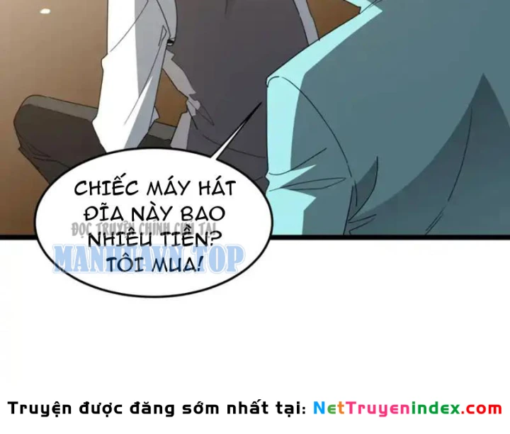 Phổ La Chi Chủ Chapter 20 - 6