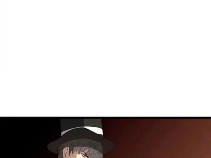 Phổ La Chi Chủ Chapter 20 - 10