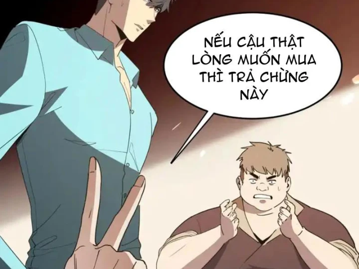 Phổ La Chi Chủ Chapter 20 - 11