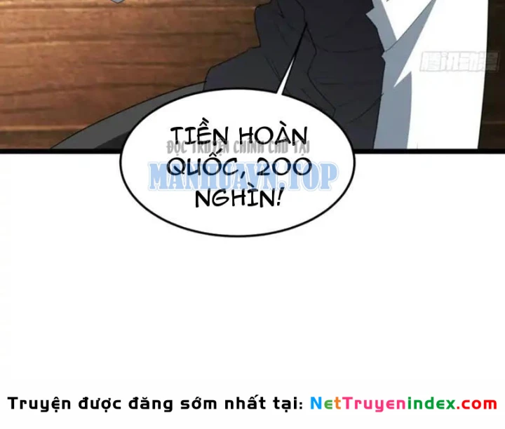 Phổ La Chi Chủ Chapter 20 - 15