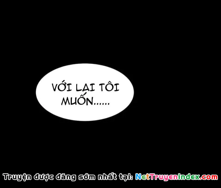 Phổ La Chi Chủ Chapter 20 - 32