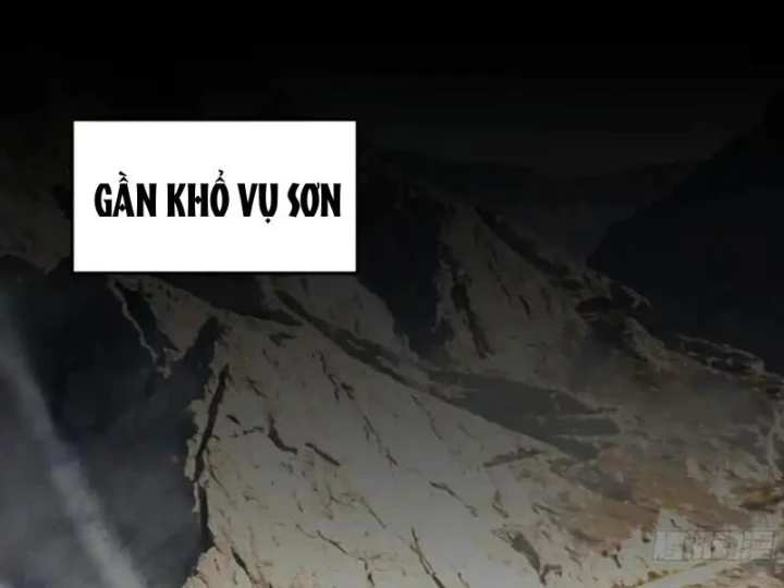 Phổ La Chi Chủ Chapter 20 - 34