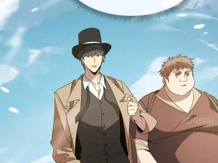 Phổ La Chi Chủ Chapter 20 - 38