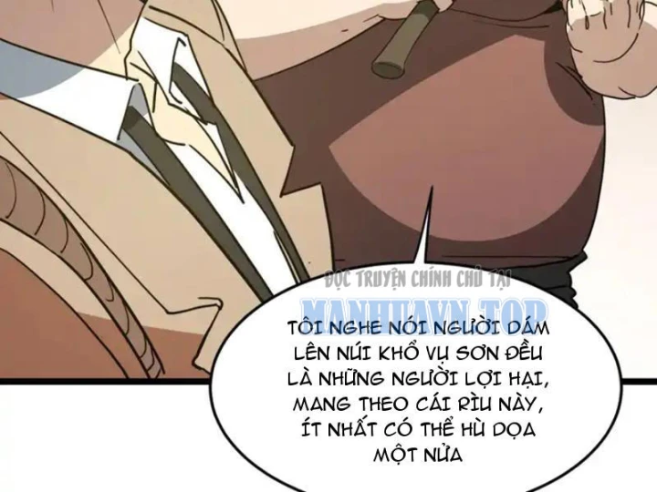 Phổ La Chi Chủ Chapter 20 - 43