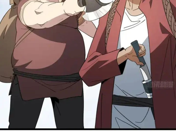 Phổ La Chi Chủ Chapter 20 - 52