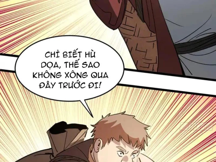 Phổ La Chi Chủ Chapter 20 - 59
