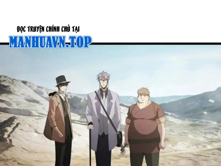 Phổ La Chi Chủ Chapter 20 - 67