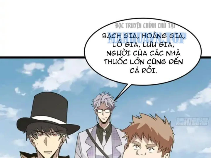 Phổ La Chi Chủ Chapter 20 - 82