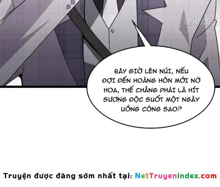 Phổ La Chi Chủ Chapter 20 - 87