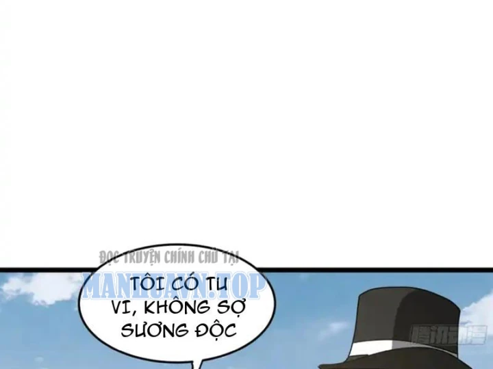 Phổ La Chi Chủ Chapter 20 - 88