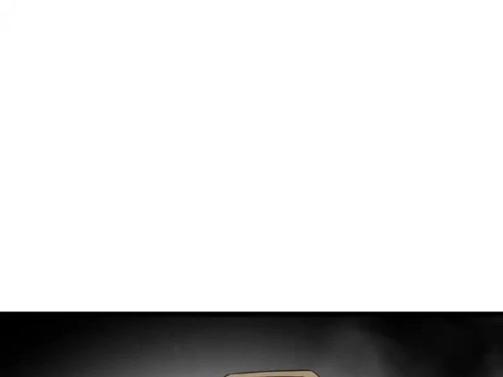 Phổ La Chi Chủ Chapter 20 - 94