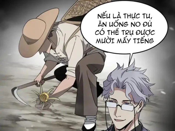 Phổ La Chi Chủ Chapter 20 - 95