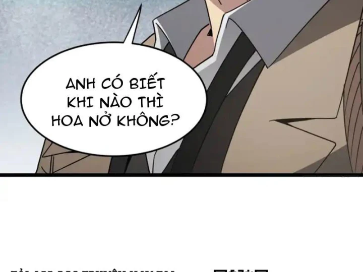 Phổ La Chi Chủ Chapter 20 - 103