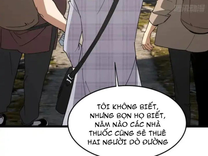 Phổ La Chi Chủ Chapter 20 - 106