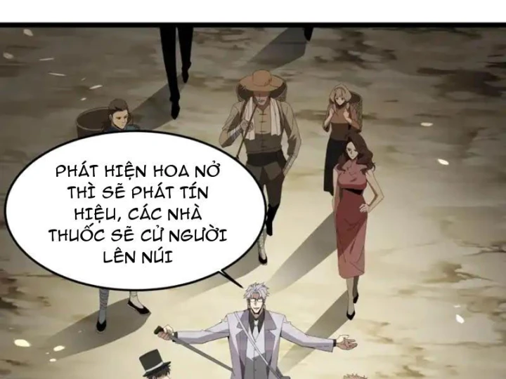 Phổ La Chi Chủ Chapter 20 - 108