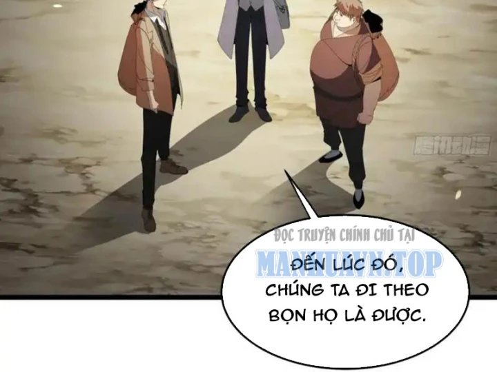 Phổ La Chi Chủ Chapter 20 - 109