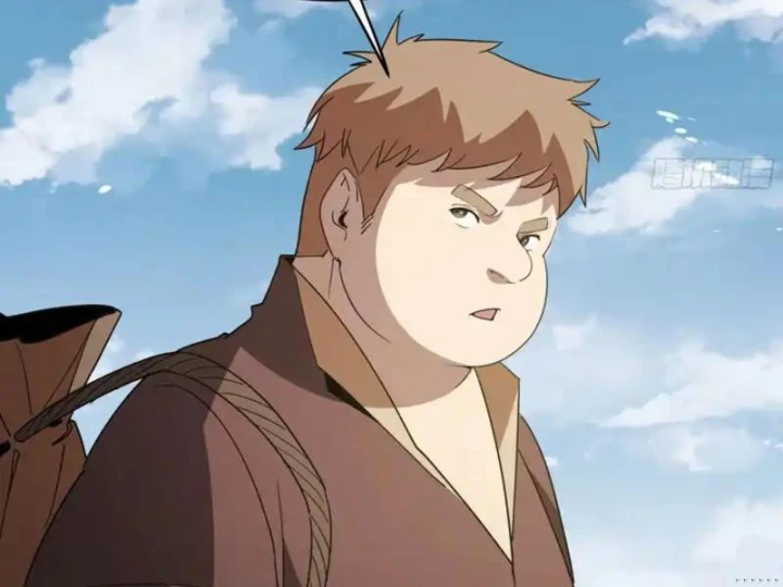 Phổ La Chi Chủ Chapter 20 - 111