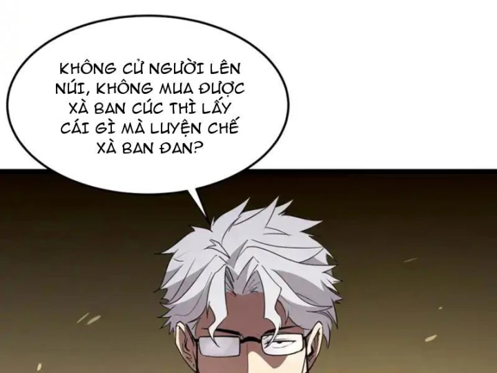 Phổ La Chi Chủ Chapter 20 - 113